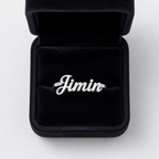 The Army Rimgs