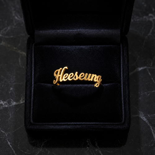 The Engene Rings